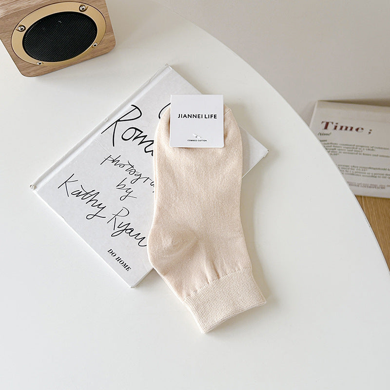 Women's Cotton Solid Color Medium Tube Casual Socks