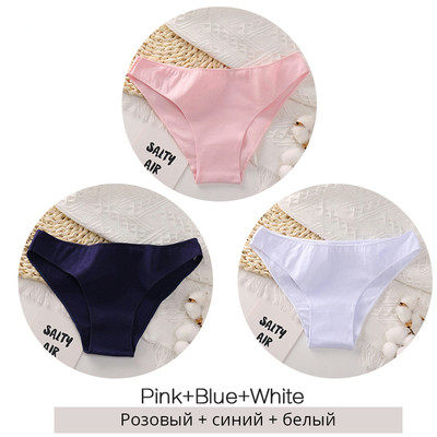 Women's cotton underwear, 3-piece set