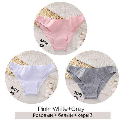 Women's cotton underwear, 3-piece set