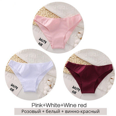 Women's cotton underwear, 3-piece set