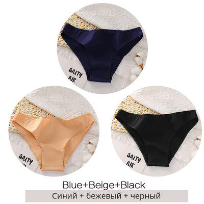Women's cotton underwear, 3-piece set