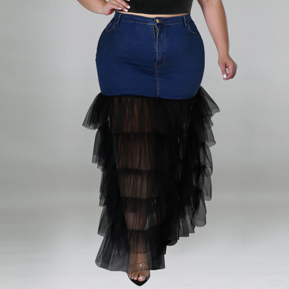 Women's Denim and Mesh Skirt Set