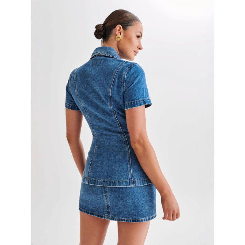 Women's Denim Button Lapel Top and High-Waisted Skirt