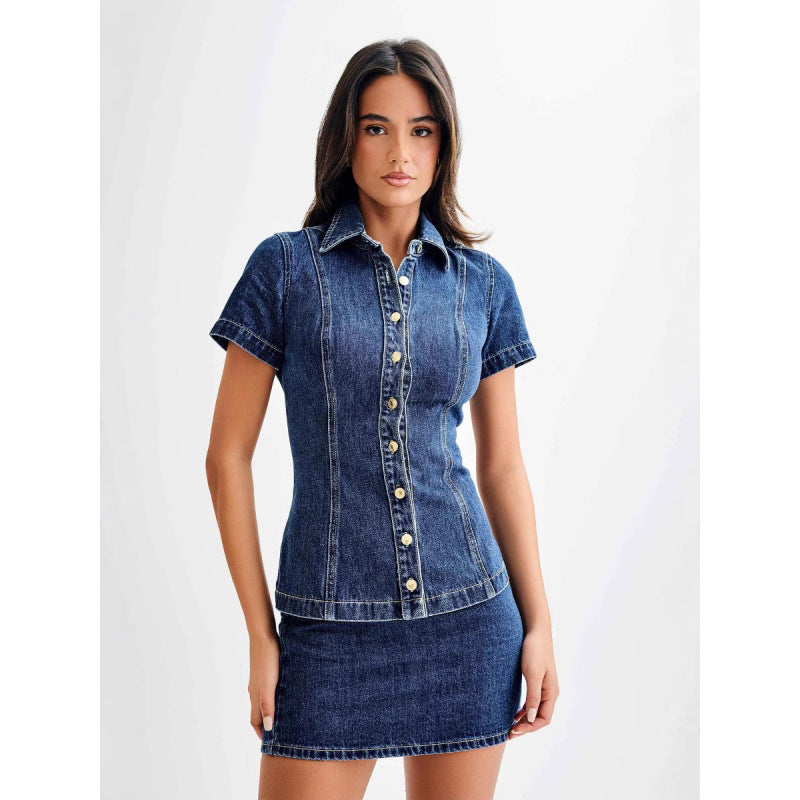 Women's Denim Button Lapel Top and High-Waisted Skirt