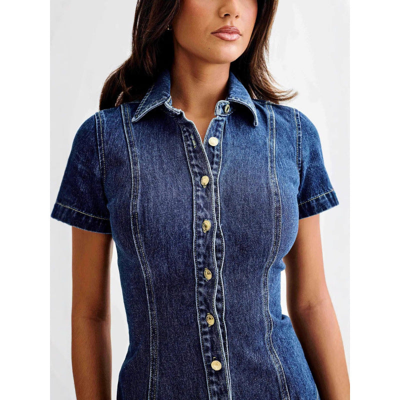 Women's Denim Button Lapel Top and High-Waisted Skirt