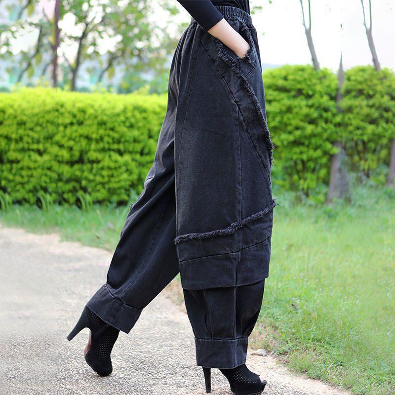 Women's Denim Harem Pants High Waist Wide Leg