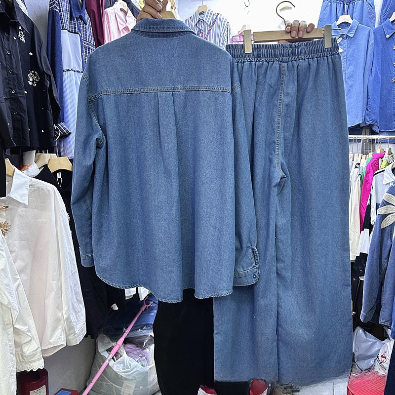 Women's Denim Shirt and Pants Set