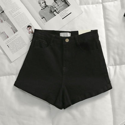 Women's Denim Shorts High-Waisted Trendy Wide-Leg A-Line Slimming Rolled-Up Hot Pants