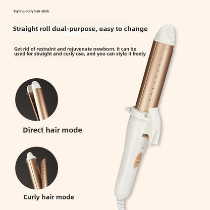Women's dual-purpose curling iron for large curls