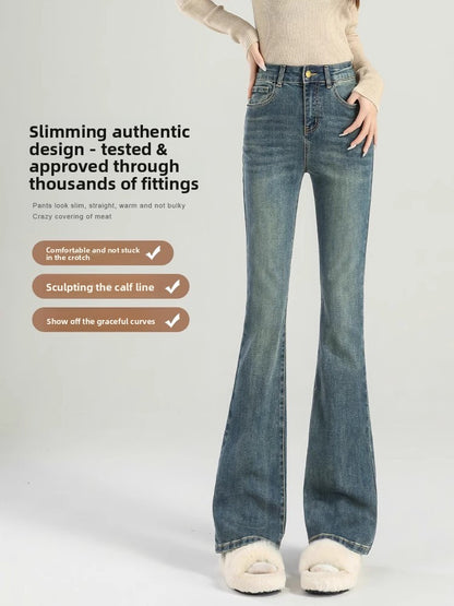 Women's Flared Stretch Jeans High Waist Bell Bottom Pants