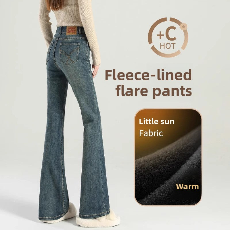 Women's Flared Stretch Jeans High Waist Bell Bottom Pants