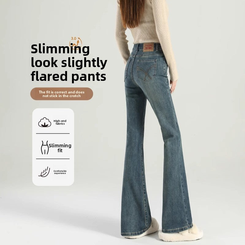 Women's Flared Stretch Jeans High Waist Bell Bottom Pants