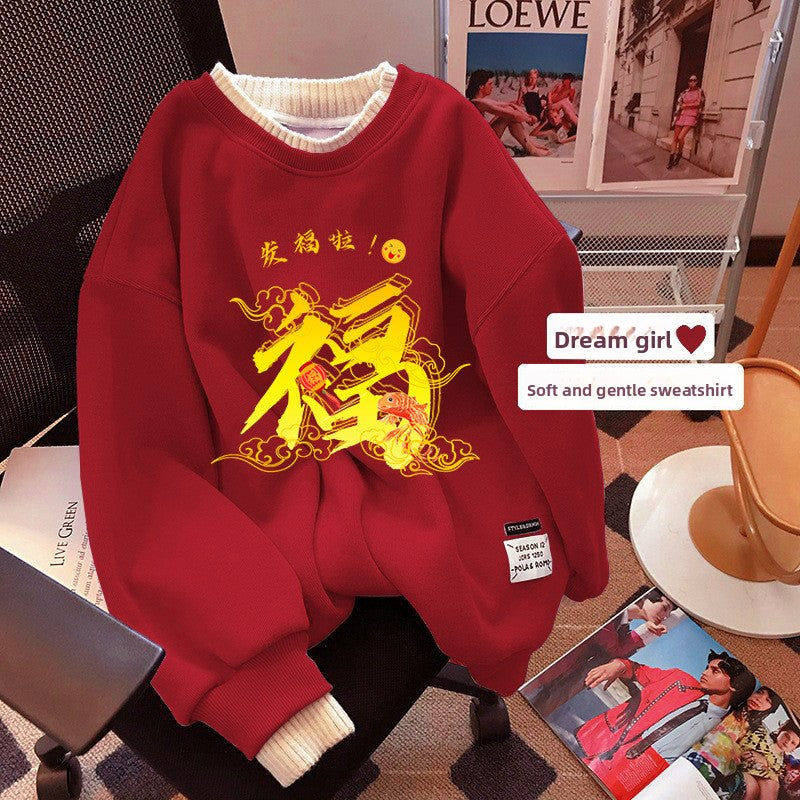 Women's Fleece-Lined Round Neck Sweatshirt