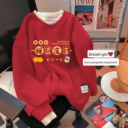 Women's Fleece-Lined Round Neck Sweatshirt