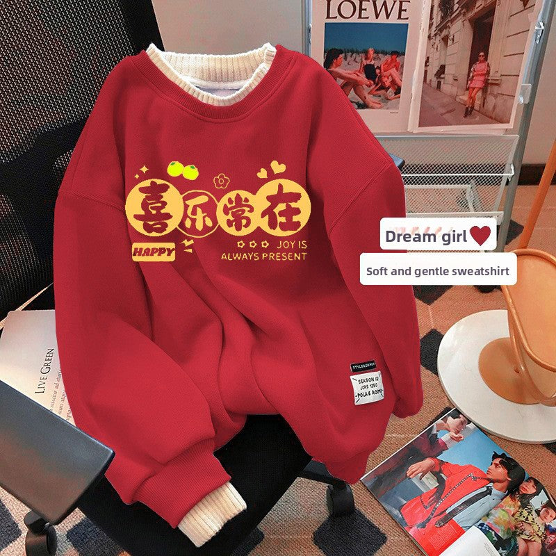 Women's Fleece-Lined Round Neck Sweatshirt