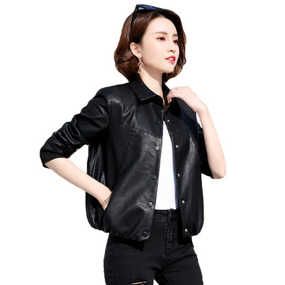 Women's Genuine Leather Short Jacket