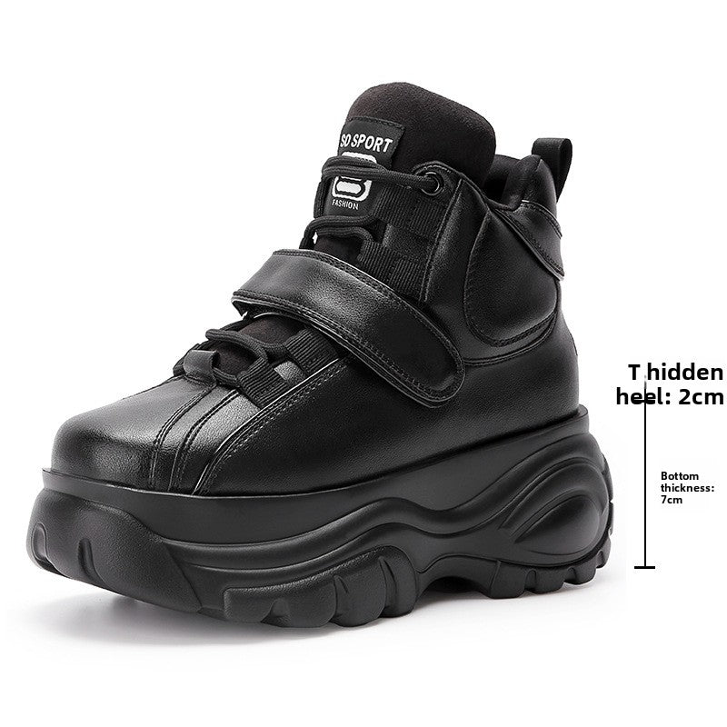 Women's Height-Increasing Sneakers