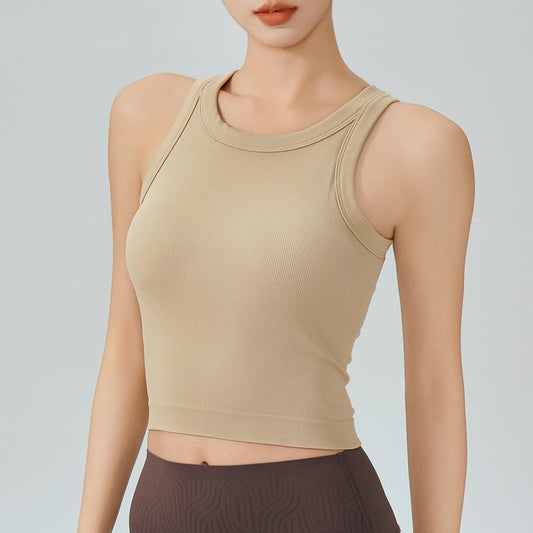 Women's High Elasticity Shockproof Yoga Sports Bra