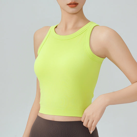 Women's High Elasticity Shockproof Yoga Sports Bra