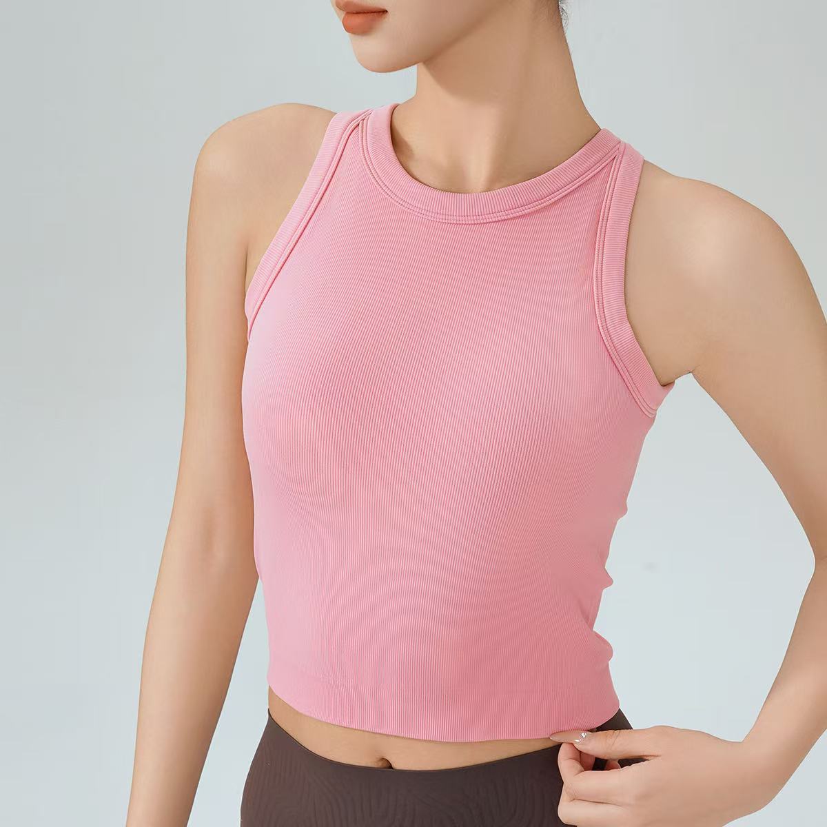 Women's High Elasticity Shockproof Yoga Sports Bra