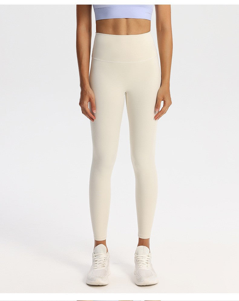Women's High-Waist Breathable Quick-Dry Yoga Pants