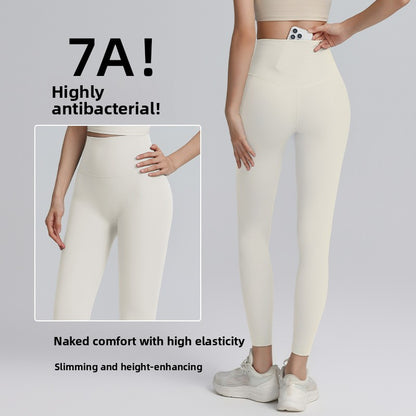 Women's High-Waist Breathable Quick-Dry Yoga Pants