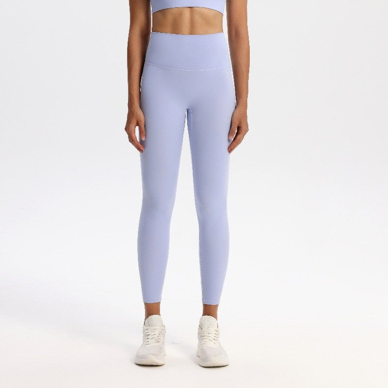 Women's High-Waist Breathable Quick-Dry Yoga Pants