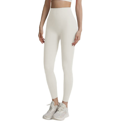 Women's High-Waist Breathable Quick-Dry Yoga Pants