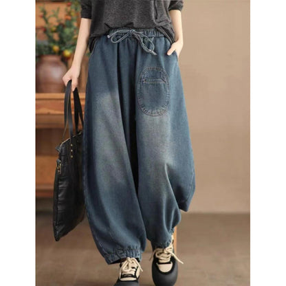 Women's High Waist Harem Denim Pants