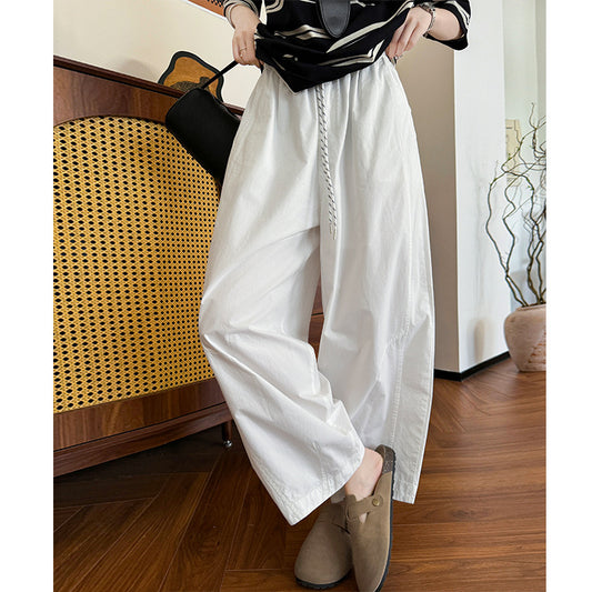 Women's High Waist Slim-fit Cropped Wide Leg Casual Pants