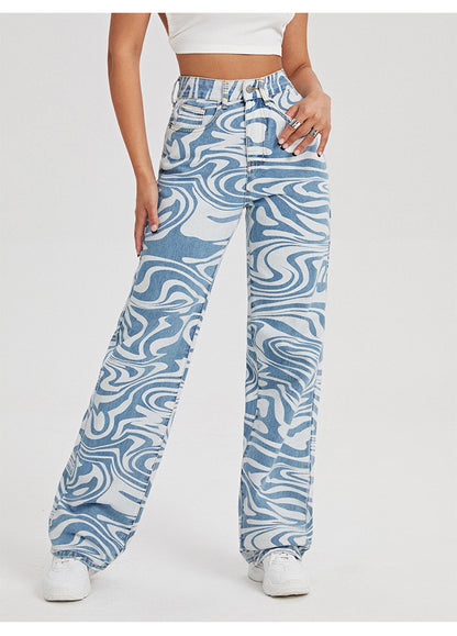 Women's High Waist Straight Leg Jeans