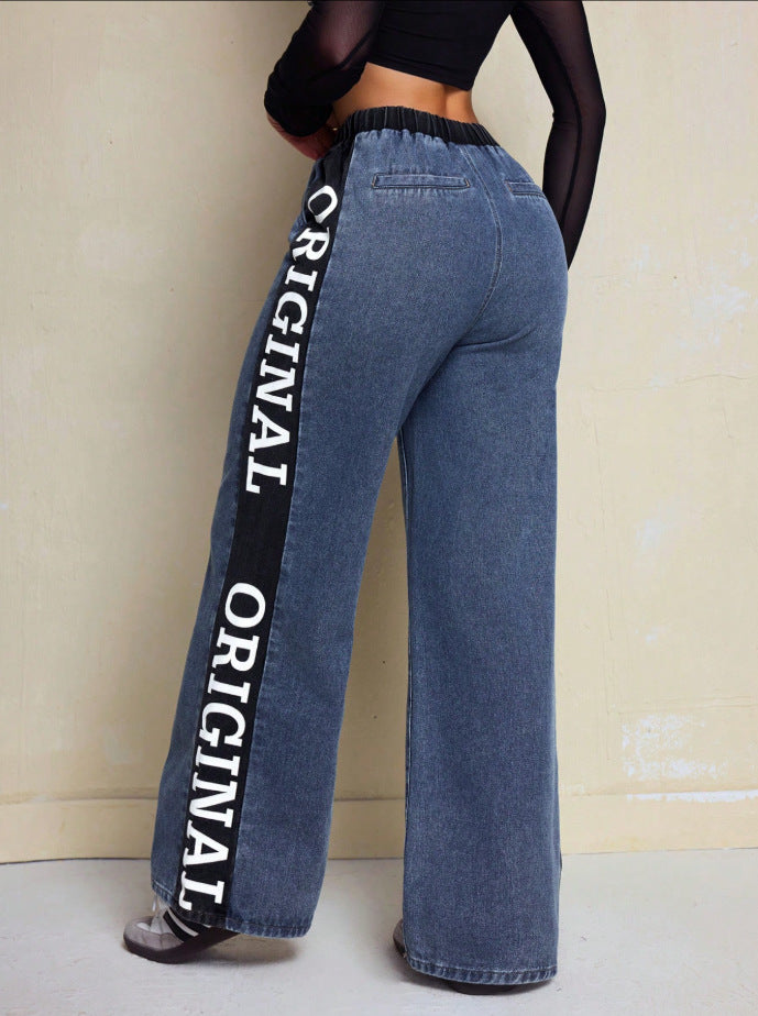 Women's High Waist Wide Leg Denim Pants