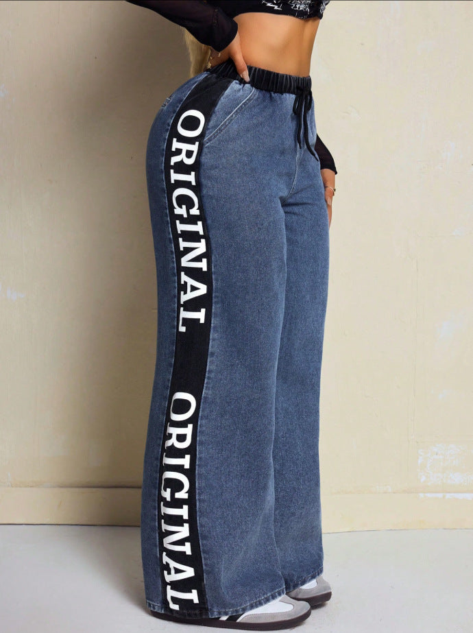 Women's High Waist Wide Leg Denim Pants
