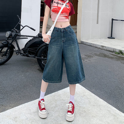 Women's High Waist Wide Leg Denim Shorts