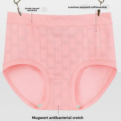 Women's high-waisted pure cotton underpants
