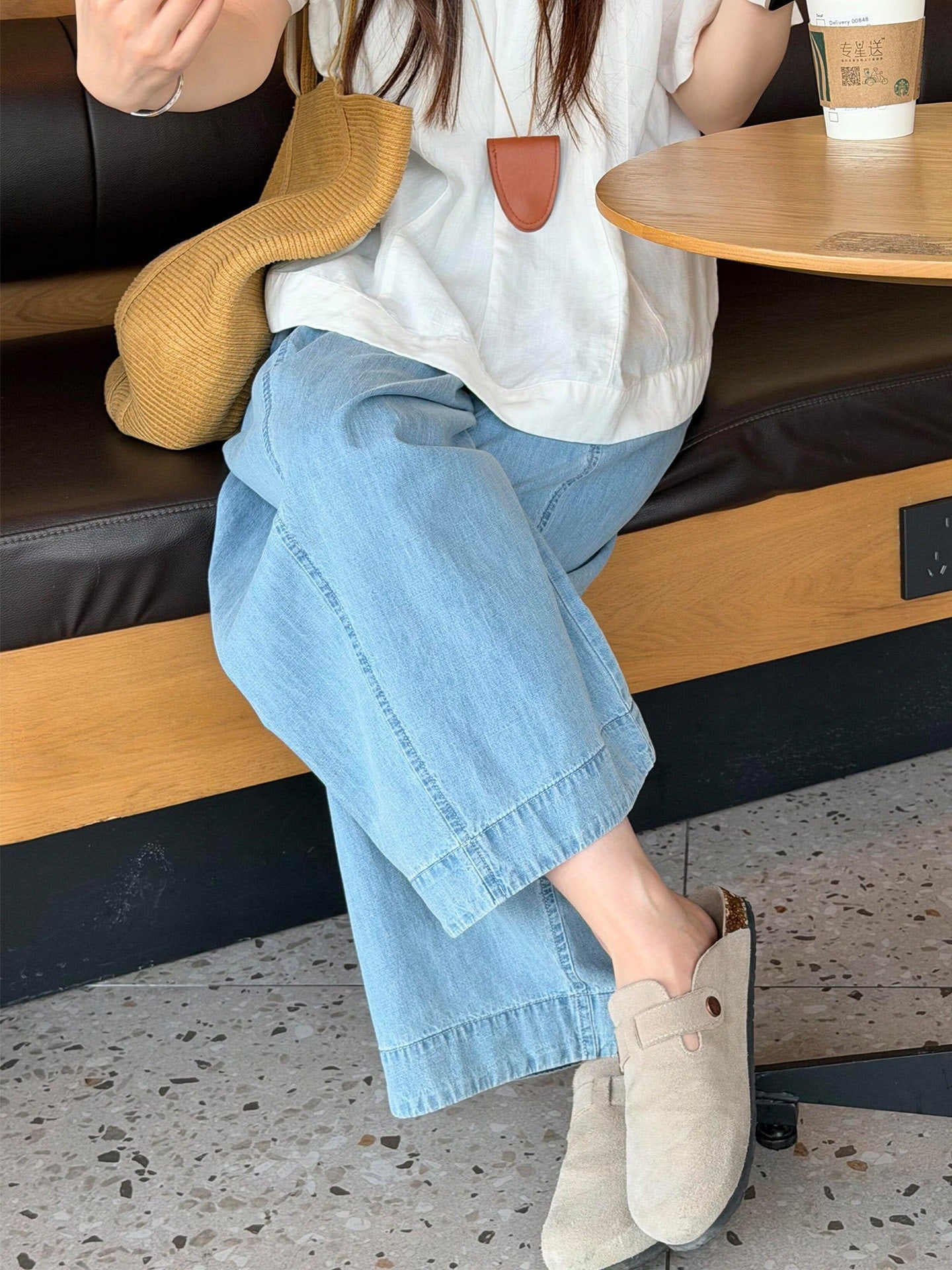 Women's Jeans