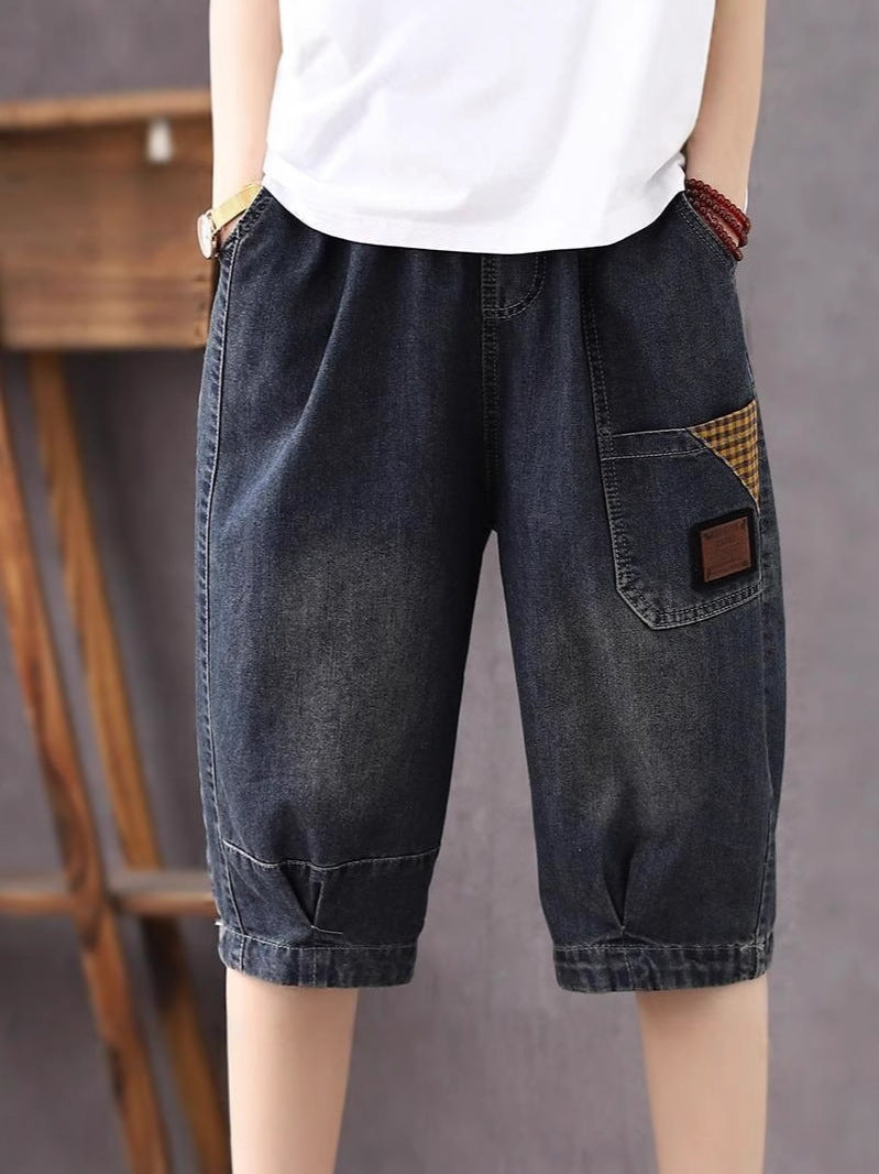 Women's Jeans