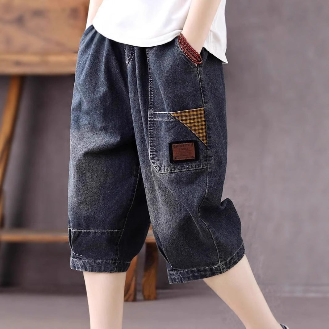 Women's Jeans
