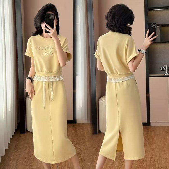 Women's Lace Spliced Sweatshirt and Skirt Set