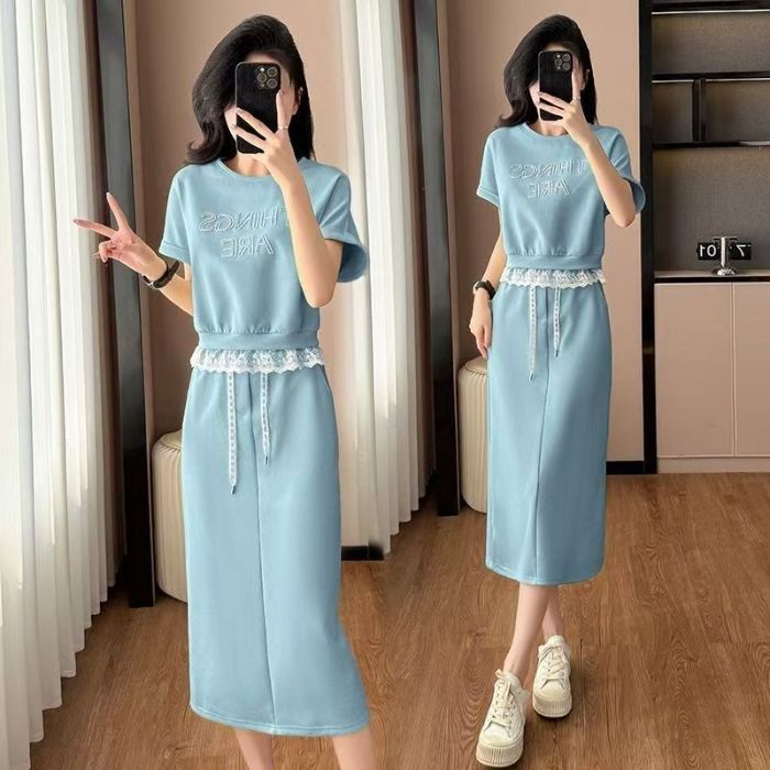 Women's Lace Spliced Sweatshirt and Skirt Set