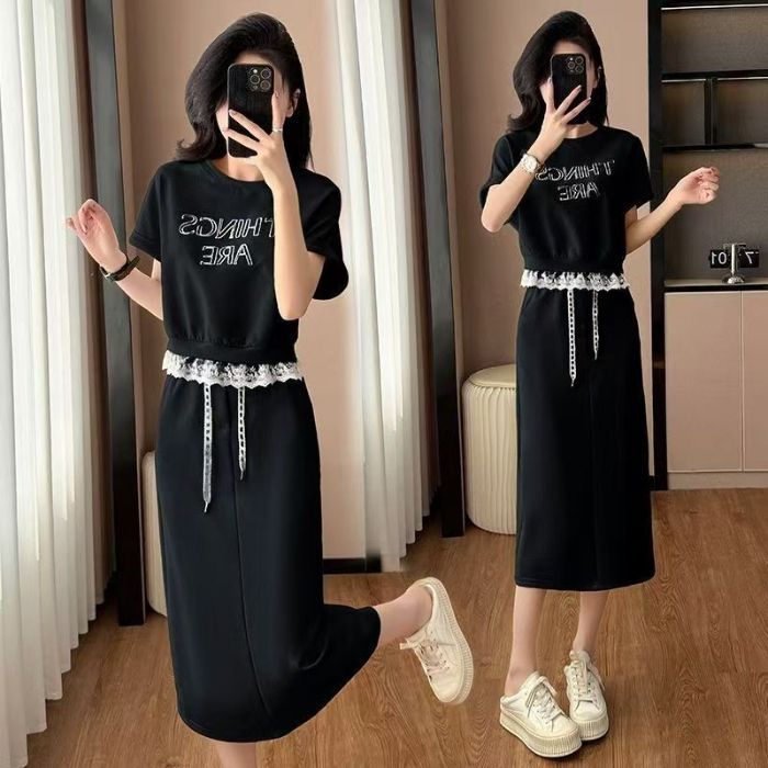 Women's Lace Spliced Sweatshirt and Skirt Set