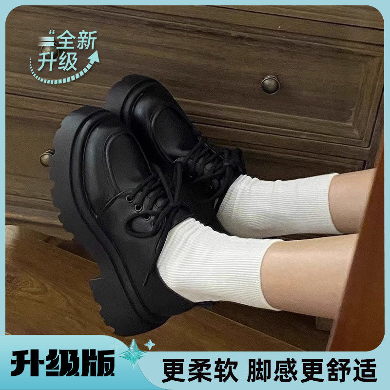 Women's Leather Loafers with Thick Sole