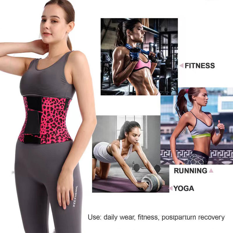 Women's Leopard Print Waist Trainer Elastic Sport Belt