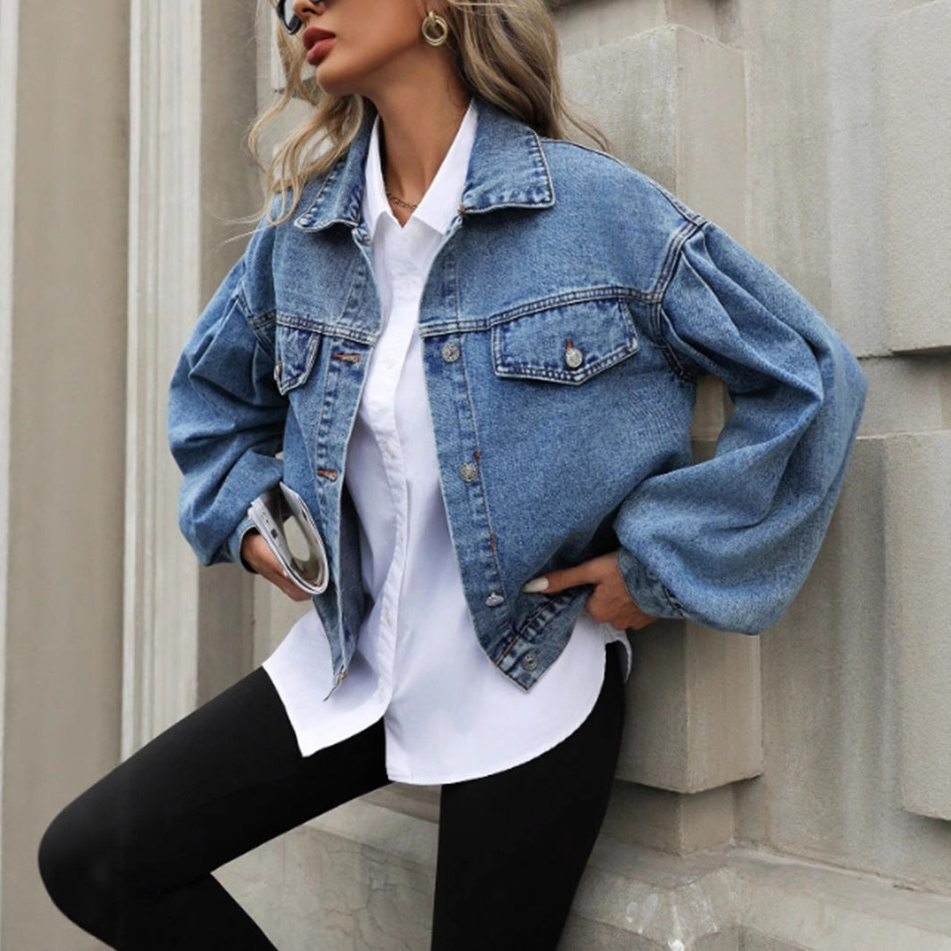Women's Loose Fit Denim Jacket