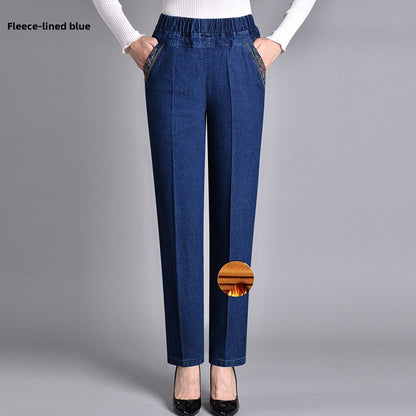 Women's Loose High Waist Elastic Jeans