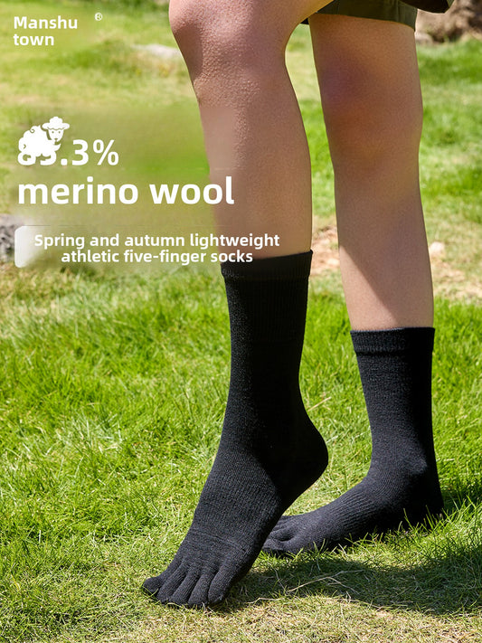 Women's Merino Wool Five-Toe Sports Socks