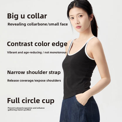 Women's Modal Cotton Camisole with Built-in Bra