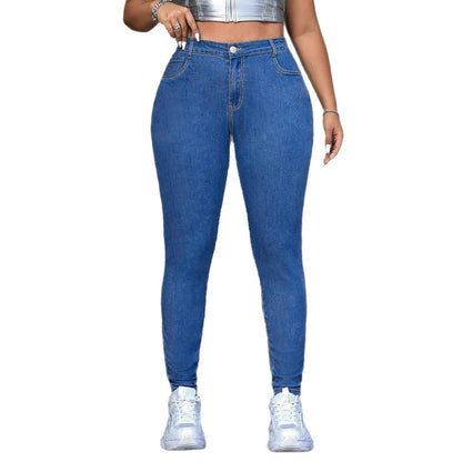 Women's plus-size jeans