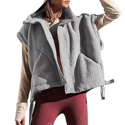 Women's Plush Sleeveless Vest