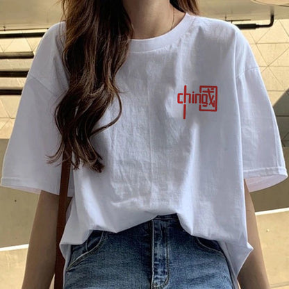 Women's Printed Short Sleeve T-shirt